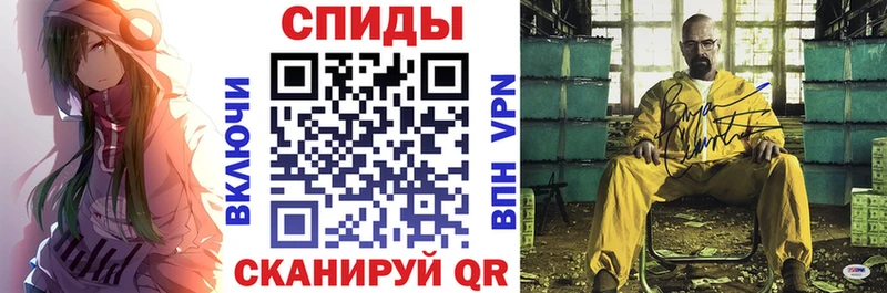 купить наркотики сайты  KRAKEN ссылки  Amphetamine Розовый  Ленинск 