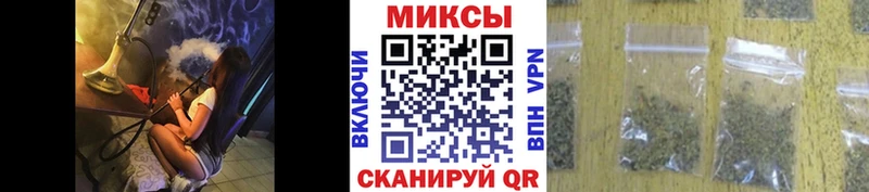БУТИРАТ вода  цена наркотик  Ленинск 