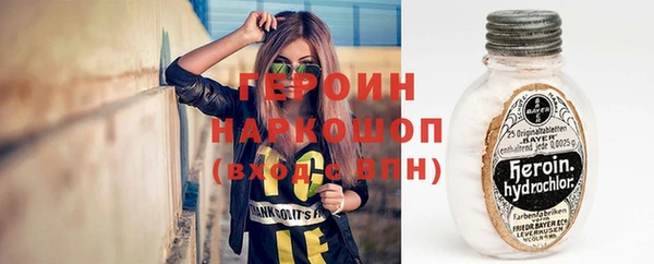 jwh Алексин