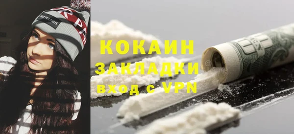 spice Алзамай