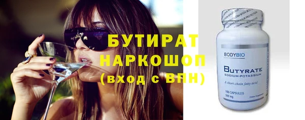 МДПВ Армянск
