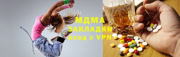 jwh Алексин