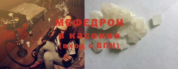 jwh Алексин