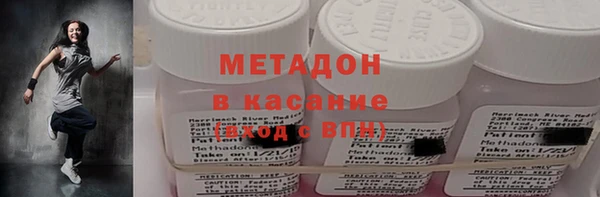 шишки Алексеевка