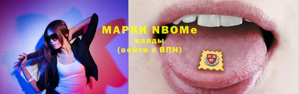 шишки Алексеевка