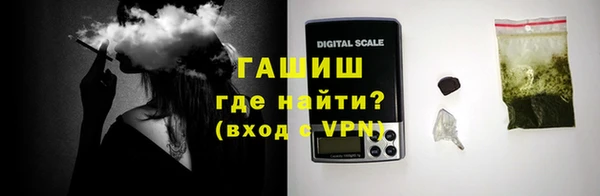 шишки Алексеевка