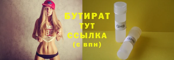 jwh Алексин