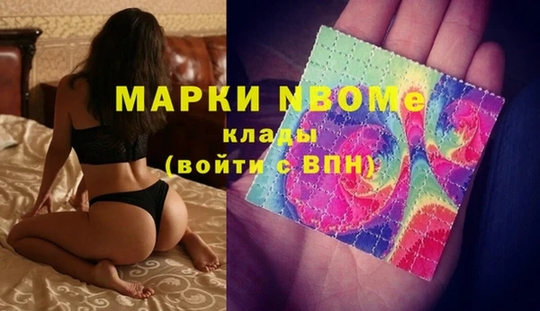 spice Алзамай