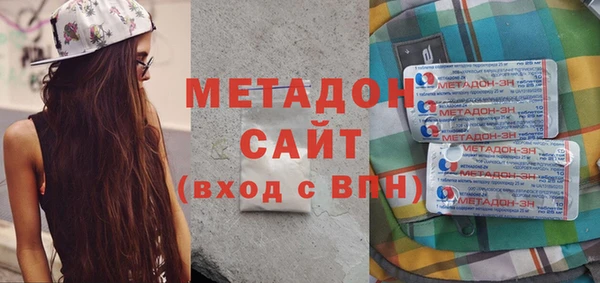 spice Алзамай