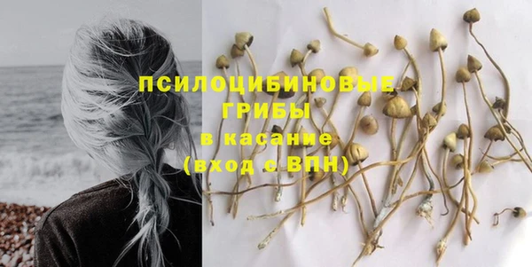 jwh Алексин