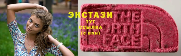 jwh Алексин