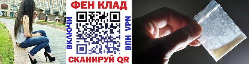 MEGA вход сколько стоит Ленинск Метамфетамин винт