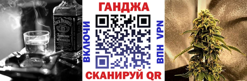 OMG онион цены Ленинск Конопля Amnesia